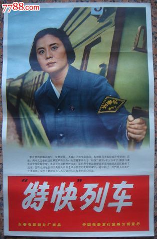 哪里可以办威尔克斯大学文凭毕业证